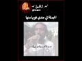 تقريبا بشكل يومي يگولو النا   اكسبلور اهميه  اعتني  شلتنا  الم