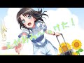 えがおみ〜っけた!プレイ動画