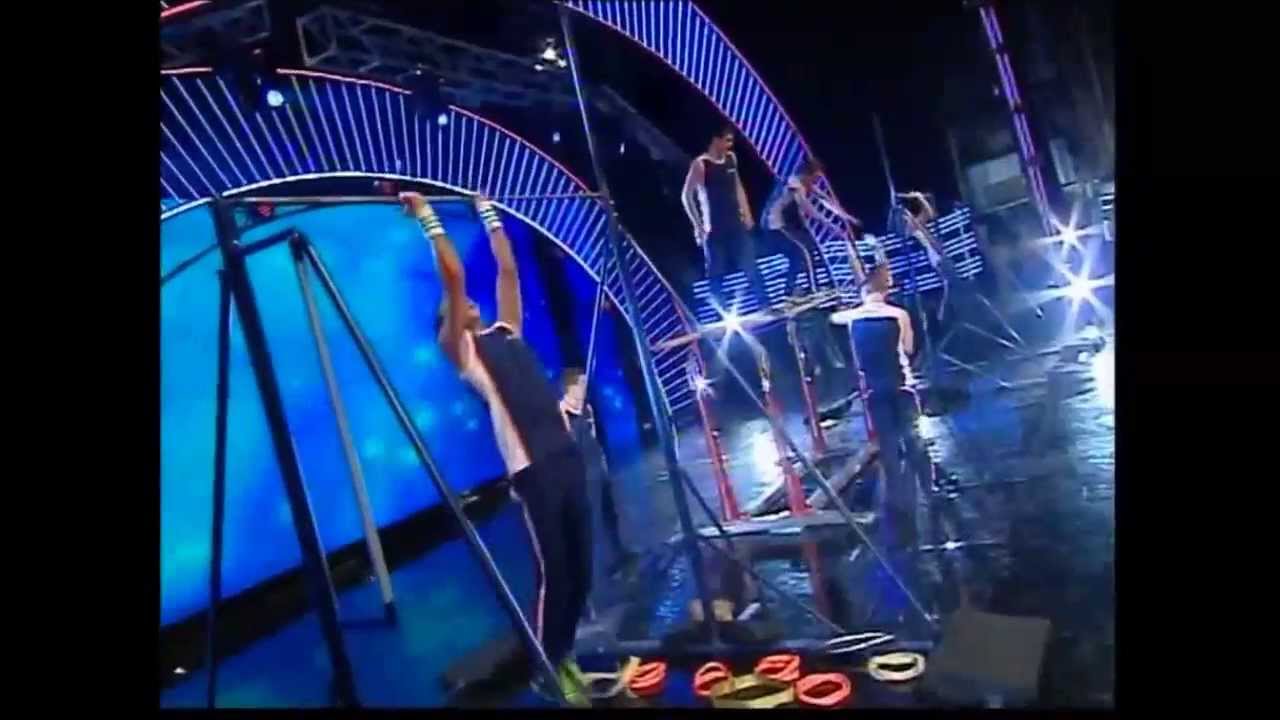 ჯგუფი 