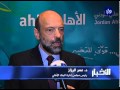 النشرة الاقتصادية 19-4-2015