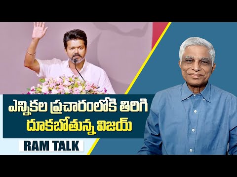 NDA కి ఇబ్బంది కరంగా మారిన అన్నాడీఎంకే కుమ్ములాటలు || AIADMK infighting becomes a problem for NDA