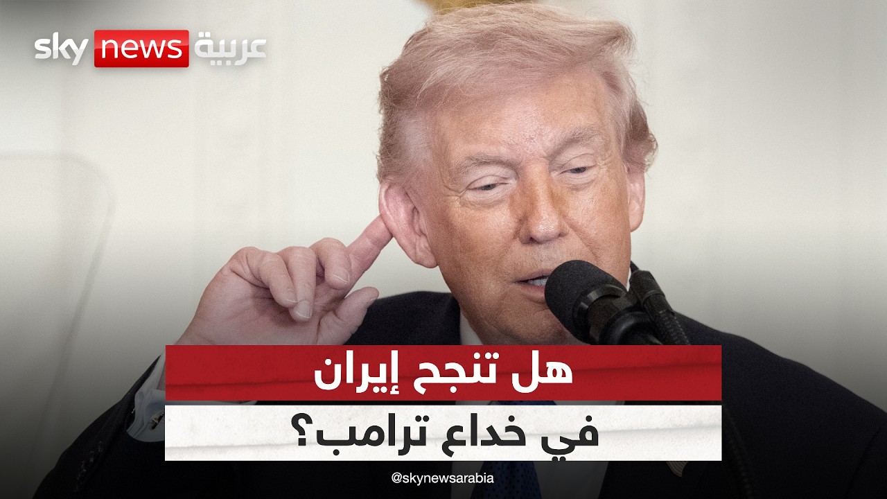 ����� ����� ������ ����� ����� �����.. �� ����� �����
 - نشر قبل 6 دقيقة