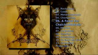 Serocs — Oneirology