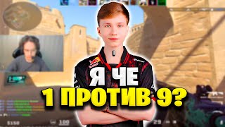 : mONESY    1  9!!!   ALPHA   FACEIT!!!