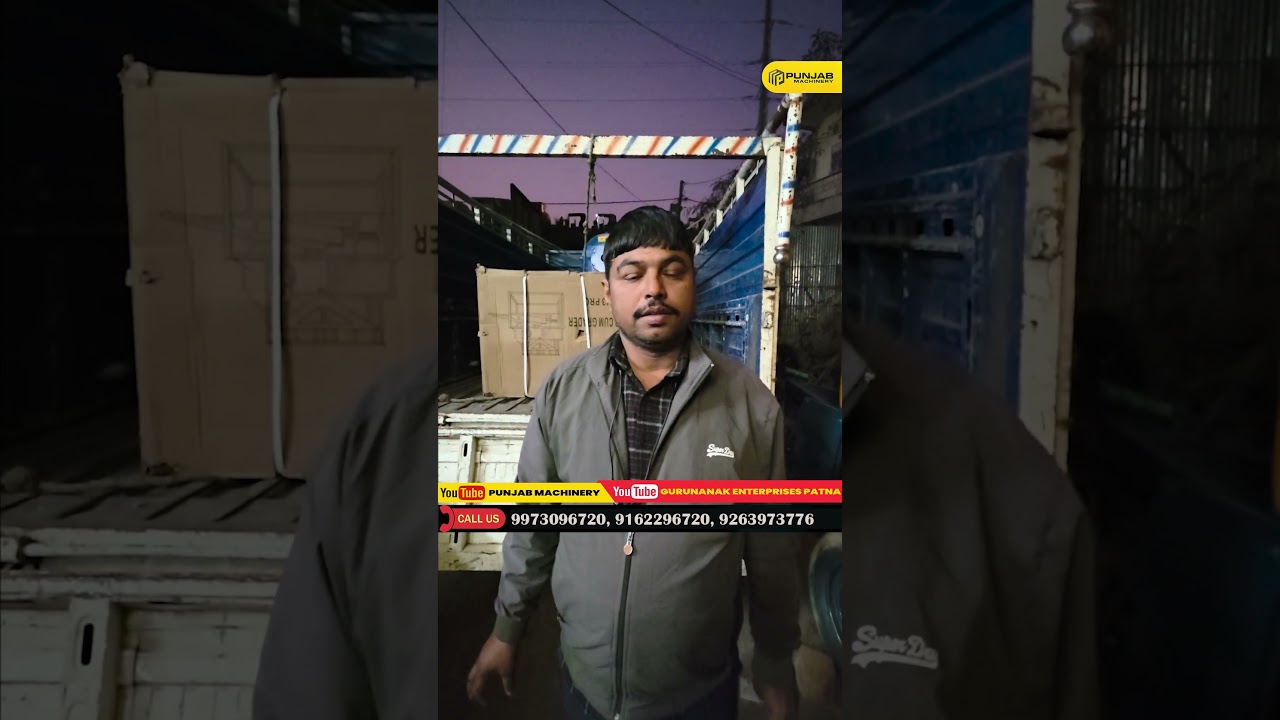 कोल्ड प्रेस ऑयल मशीन || cold press oil expeller machine