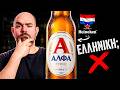 Ο "πεισματάρης από την Κομοτηνή" Δημήτρης Πολιτόπουλος στο κανάλι του Αγγελου Κυρίτση