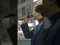 【歌詞付】"5秒で分かる!?"観客を釘付けにする鬼の歌唱力シンガー バニラ / きゃない【新宿路上ライブ-23.1.6】by 髙橋一輝 #shorts