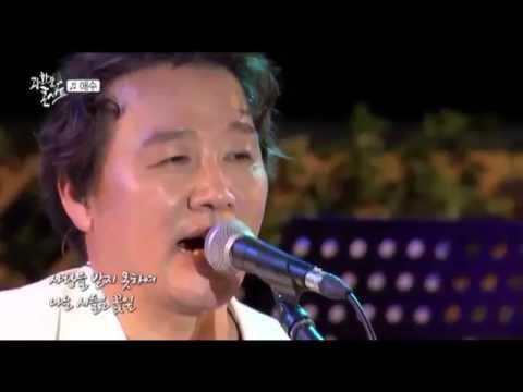 광화문 콘서트에 흘러내리는~ 느끼~한 목소리 [애수♪]_채널A_광화문콘서트 3회