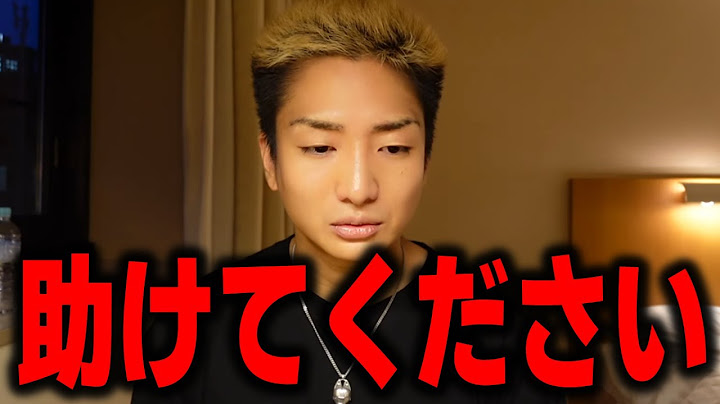 【DJ社長】助けてくださいドームしたいけどお金が全く足りません…　　【ふぉい切り抜き レペゼン切り抜き RepezenFoxx DJ社長】