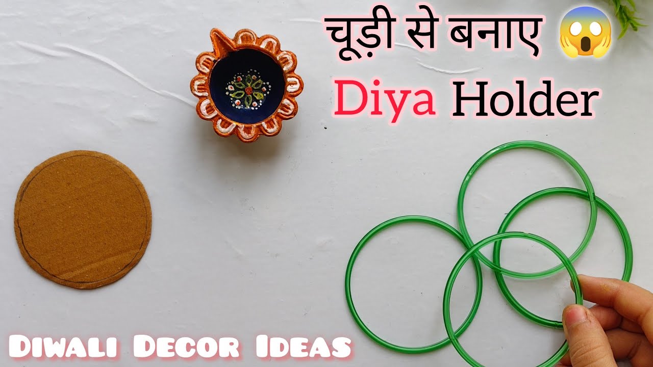 Идеи для создания красивой подставки для дийи / Как сделать держатель для дийи с помощью браслето...