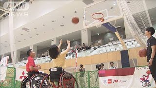 パラ五輪開幕まであと1年　子どもたちが競技を体験(19/08/24)