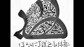 05 سورة طه لعام 1422 هـ للشيخ عبدالعزيز الأحمد