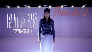 NNAVY x Chelan - PATTERNS  / MANDUCK Choreography / Urban Play Dance Academy