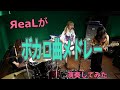 サイレンサー