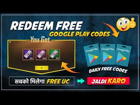 Free Google Play Code New Update # CoolArmy Free UC Concept Part -3