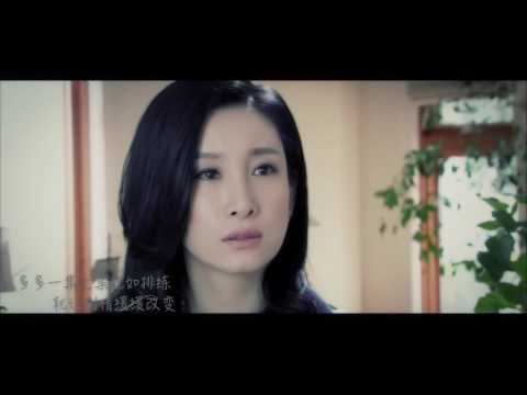 【涛璐】我守候你：安迪x汪晴 HE（下集）---（学生饭提督 制作）