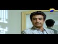 Watch Romeo Weds Heer - Best Comedy Scene 88 | HAR PAL GEO Online In HD