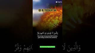 Download Lagu QS AL FUSSILAT 44 #surahfussilat #shorts #video #quran #shortvideo #quranrecitation #trending #views MP3