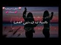 اغنية توم حياتي 