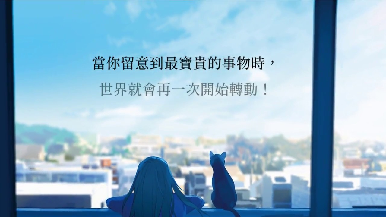 大叔的內心住著少女 住野夜yoru Sumino台版小說讀後感 紀由屋 Kikyus