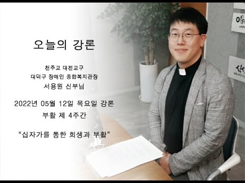 영상썸네일