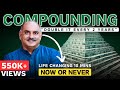 This is how compounding works  must watch  mohnish pabrai  stocks  investment