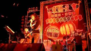 他不愛我.flv