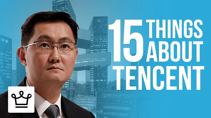 15 Things You Didn't Know About TENCENT - DayDayNews