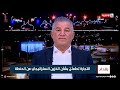 محمد حنون المتحدث باسم وزارة التجارة 
