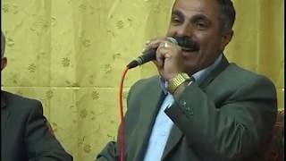 Dengbêj Kadri̇ , Le Dayê