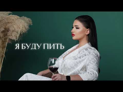 Vídeo: Sofia Martirosyan - filla de Rubtsova i Martirosyan