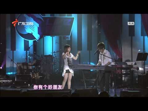 リャンイン20100616 《You've Got A Friend 》真LIVE