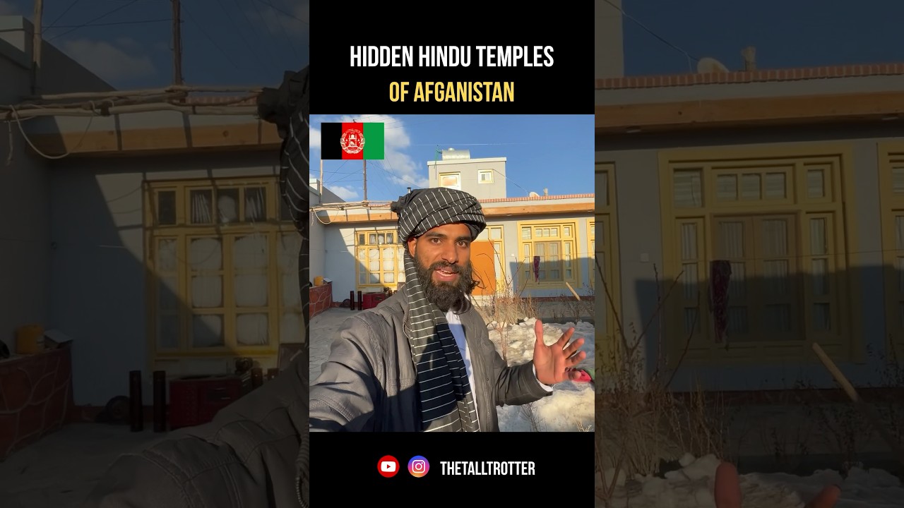 Hindu Temple of Afganistan #hindu #hindutemple #afganistan