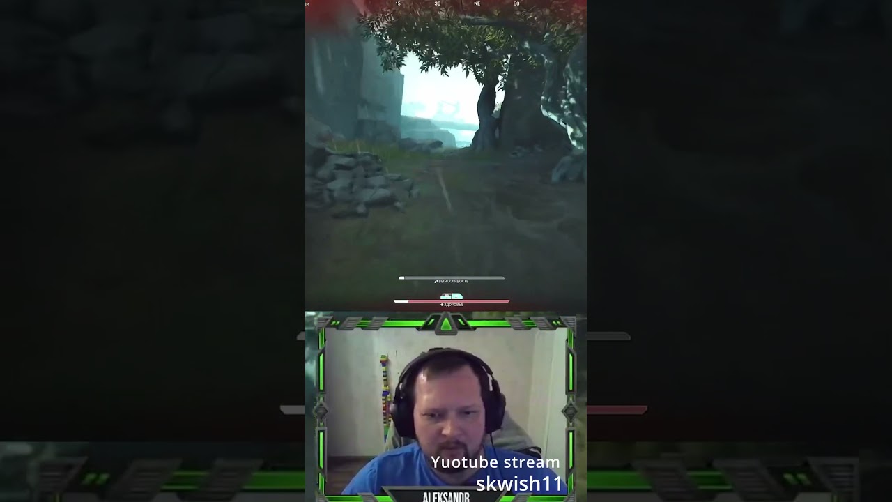 The Cycle Frontier  смерть с небес | skwish11