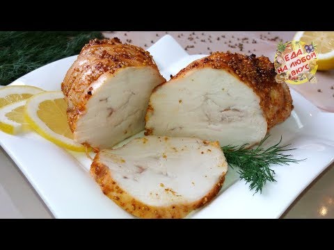 Video: Kylling Pastroma