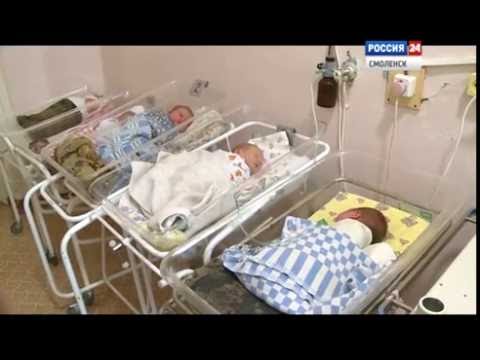 Красный крест роддом казань