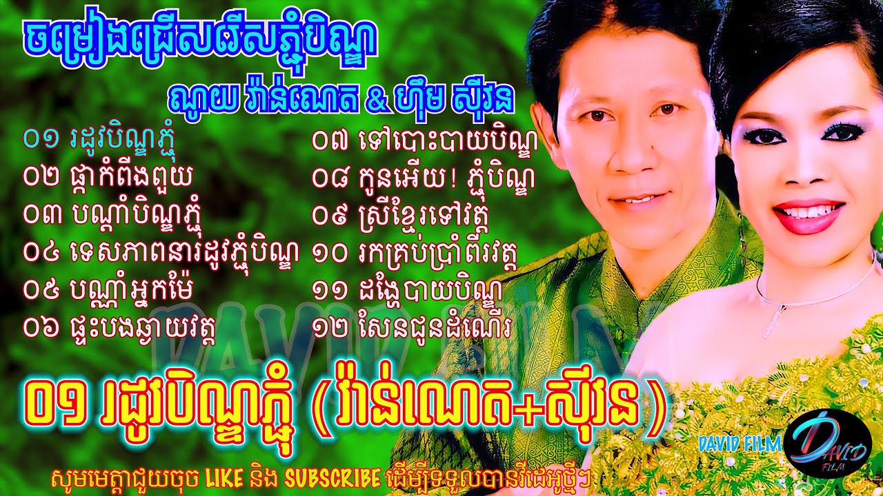 Jinsiy aloqani tasmali bolmagan holda tomosha qiling Yalangoch rus yigitlari tabiatda video