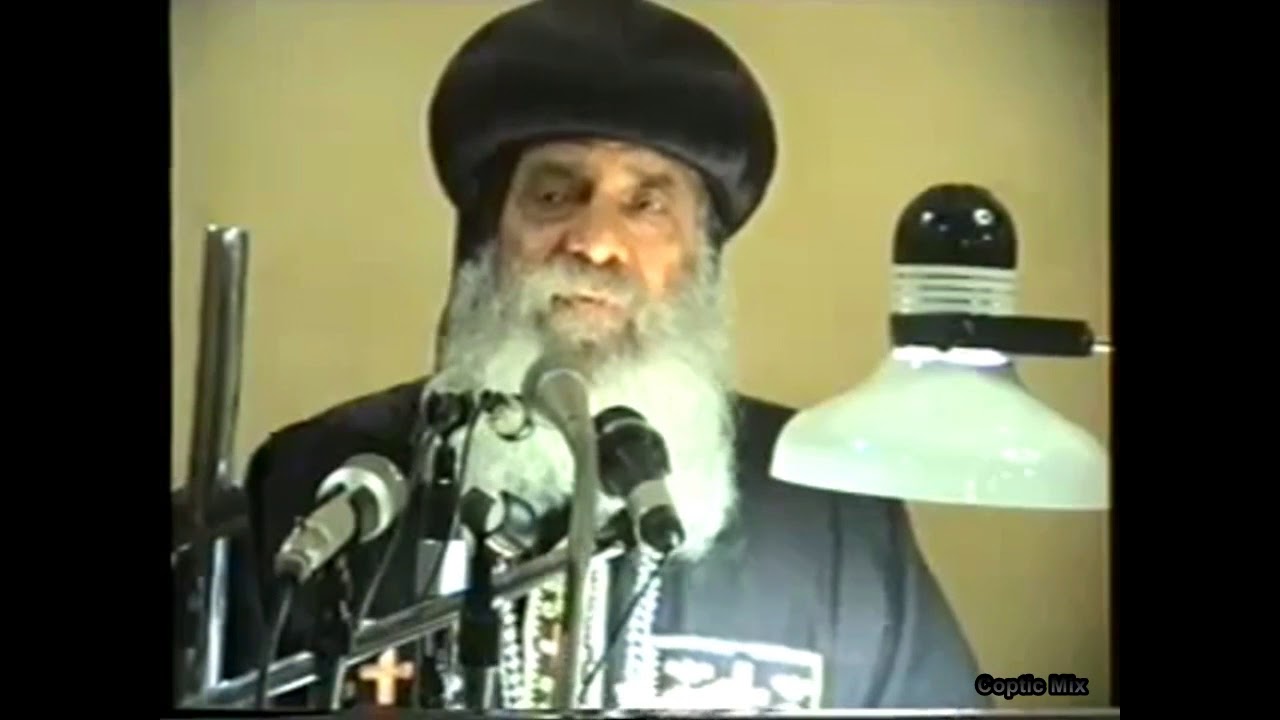 لماذا نعترف على كاهن ؟ † سؤال هام للبابا شنوده الثالث † 1994