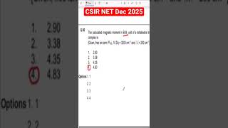 CSIR NET December 2025 Chemistry question paper with solutions official answer key #csirnet