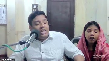 സ്തുതിയും ആരാധനയും  | Mast.Abel Abraham | Compass Ministries | Evening Zoom Fellowship - 9947253065