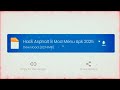 ASPHALT 8 MOD APK 2025 | DOWNLOAD ASPHALT 8 MOD UNLIMITED MONEY AND ALL CARS UNLOCKED TERBARU