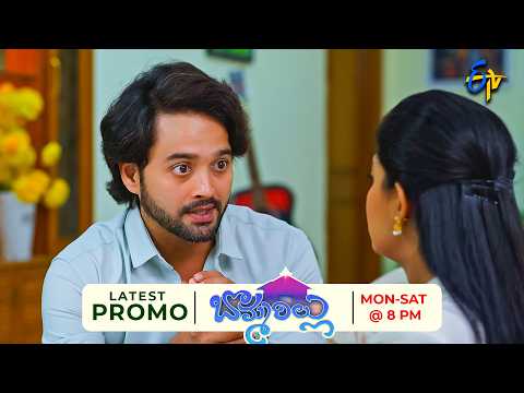 Bommarillu Latest Promo | Episode No 614 | 23rd October 2026 | ETV Telugu