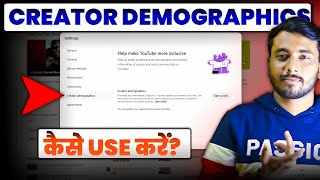 Creator Demographics Youtube Kya Hai | Go To Creator Demographics Kya Hai | Creator Demographics screenshot 5