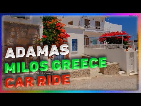 Car Trip Around The City Of Adamas. Milos Island. Greece