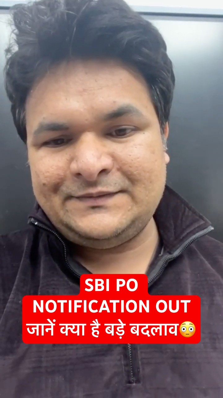 SBI PO NOTIFICATION OUT | जानें क्या है बड़े बदलाव ? #sbi #sbipo #sbipo2024 #adda247 #shortsfeed