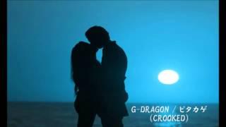 ピタカゲ 飲み会ゲームまとめ