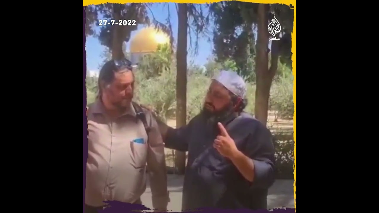 شاعر أرجنتيني يعلن إسلامه في باحات الأقصى