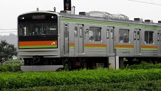 【4K】茶畑の間を走るJR八高線(箱根ヶ崎~金子にて) E233系・205系・209系