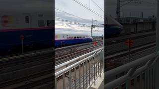 e21000e320002022515   Shinkansen Nasuno Departure  Nasushiobara