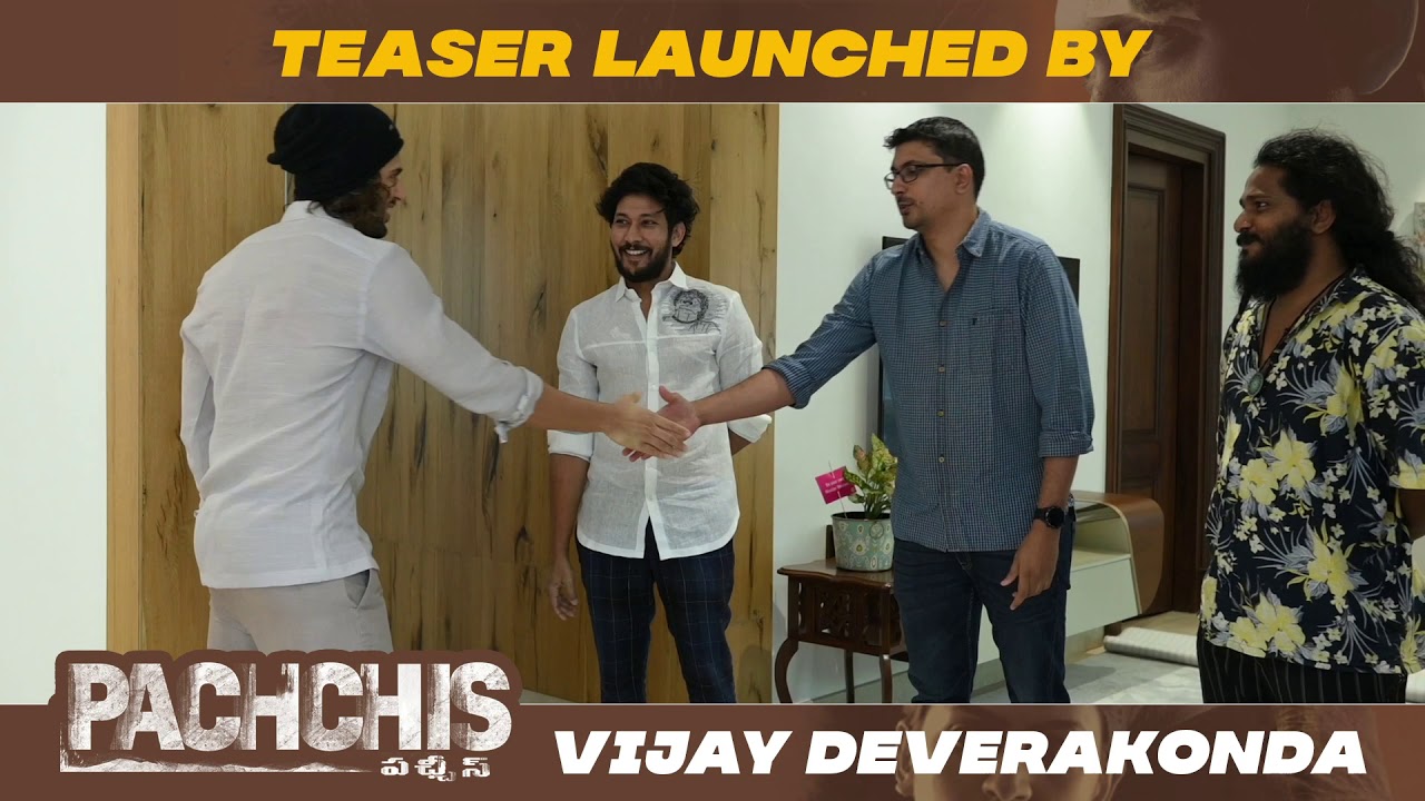 pachis teaser launch